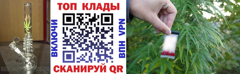 Как найти наркотики Оренбург Cocaine  Alpha-PVP  Мефедрон  МДМА  Бошки Шишки  ГАШИШ 