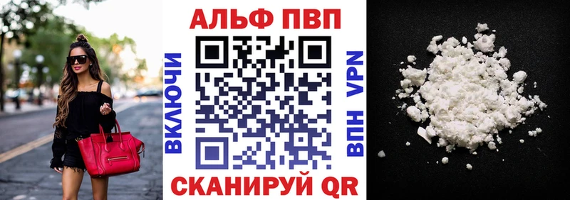 KRAKEN онион  Оренбург  Alpha-PVP крисы CK 