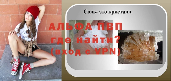 СК Верхнеуральск