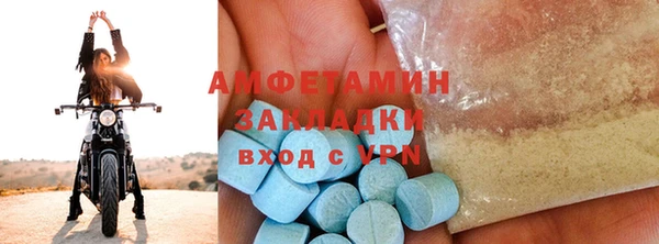 СК Верхнеуральск
