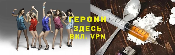 СК Верхнеуральск