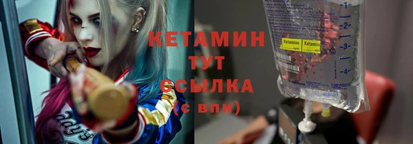 СК Верхнеуральск