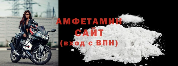 ПСИЛОЦИБИНОВЫЕ ГРИБЫ Верхний Тагил