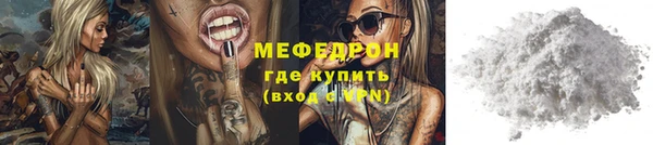 ПСИЛОЦИБИНОВЫЕ ГРИБЫ Верхний Тагил