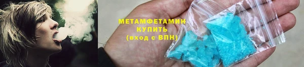 мдпв Верея