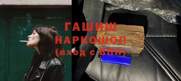 СК Верхнеуральск