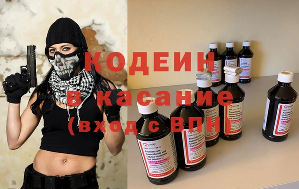 СК Верхнеуральск