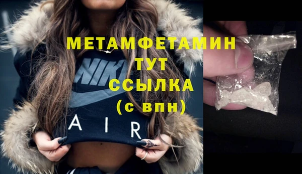 мдпв Верея