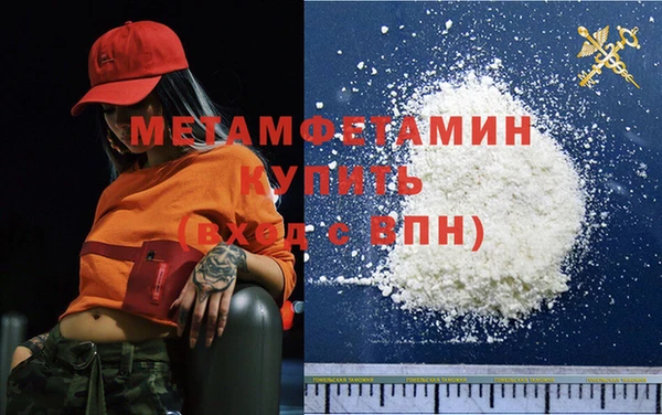 мдпв Верея