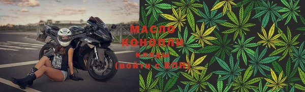 СК Верхнеуральск