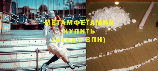 СК Верхнеуральск