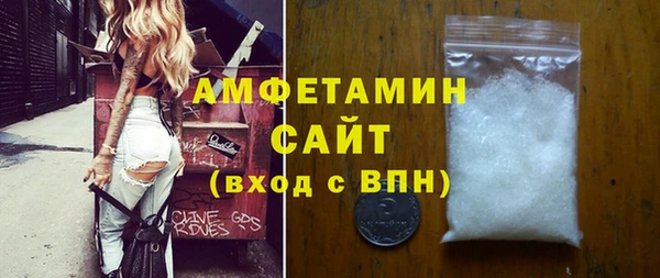 СК Верхнеуральск
