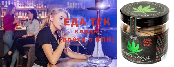 мдпв Верея