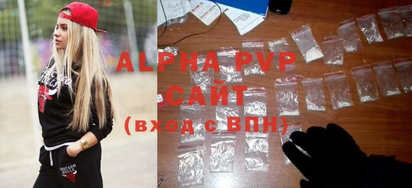 ПСИЛОЦИБИНОВЫЕ ГРИБЫ Верхний Тагил