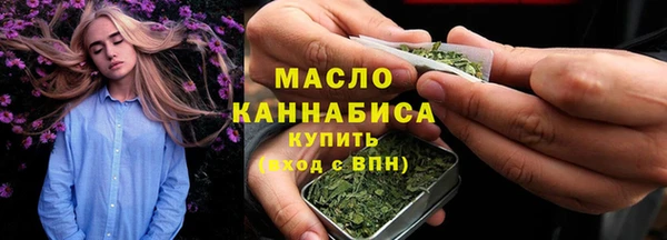 СК Верхнеуральск