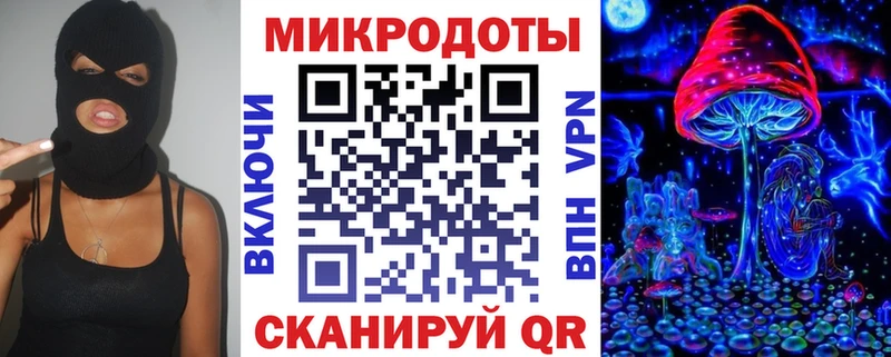 как найти наркотики  Оренбург  Галлюциногенные грибы Cubensis 