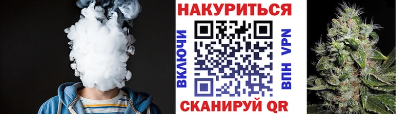 Бошки Шишки ГИДРОПОН  блэк спрут ссылка  Оренбург  дарнет шоп 